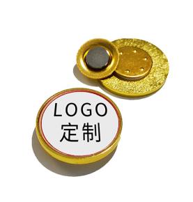 NFC anti-metal magnetic badge round badge stainless steel magnet smart induction enterprise brooch