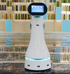 RFID Library Inventory Robot Reception Service Robot