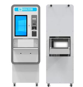 RFID smart library vertical touch self-service borrowing and returning bookcase 24 hours unattended RFID self-service borrowing and returning bookcase