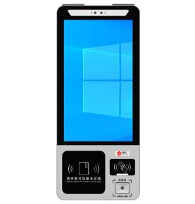 RFID smart library wall-mounted self-service borrowing and returning machine RFID book sensing touch all-in-one machine self-service terminal