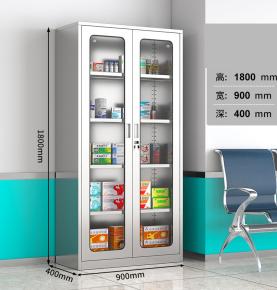 RFID smart medicine cabinet hospital sterile medicine cabinet medical outpatient surgery clinic instrument cabinet file cabinet
