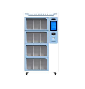 RFID mini bookcase 24 Hours RFID Micro Library 