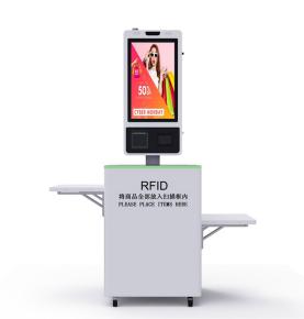 RFID Self-Checkout Machine for Clothing Stores | Fast Scan & Pay Kiosk