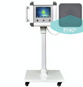 IFAST IOT RFID Smart Mobile Inventory Cart