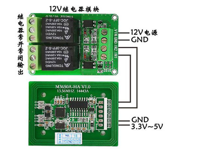 IC card reader module RFID high frequency contactless S50 read and write induction serial port RS232 TTL 5