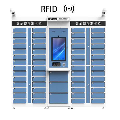 RFID Self-service Appointment Cabinet Professional Customized Smart Cabinet Ultra High Frequency UHF Smart Locker