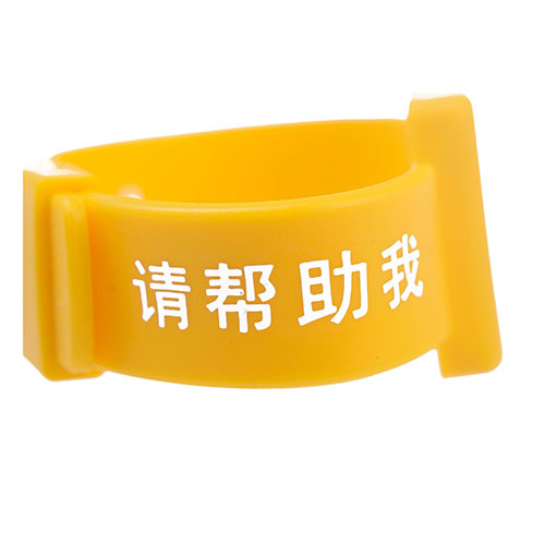 RFID Silicone Yellow wristband for the Elderly3