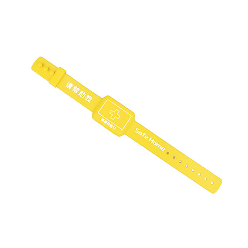 RFID Silicone Yellow wristband for the Elderly4