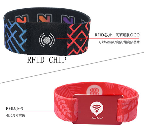 Fashion woven RFID wristband NFC elastic bracelet sports event Christmas elastic wristband 4