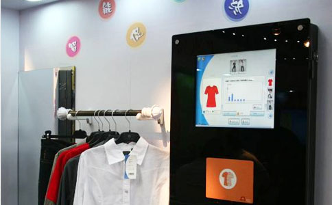 RFID Applied to Clothing Smart Store Management 4