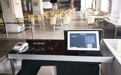RFID self-service catering solution 3