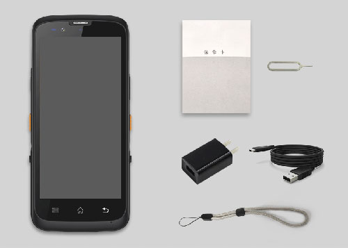 Android system IoT terminal clothing or file management short range UHF RFID handheld PDA 8