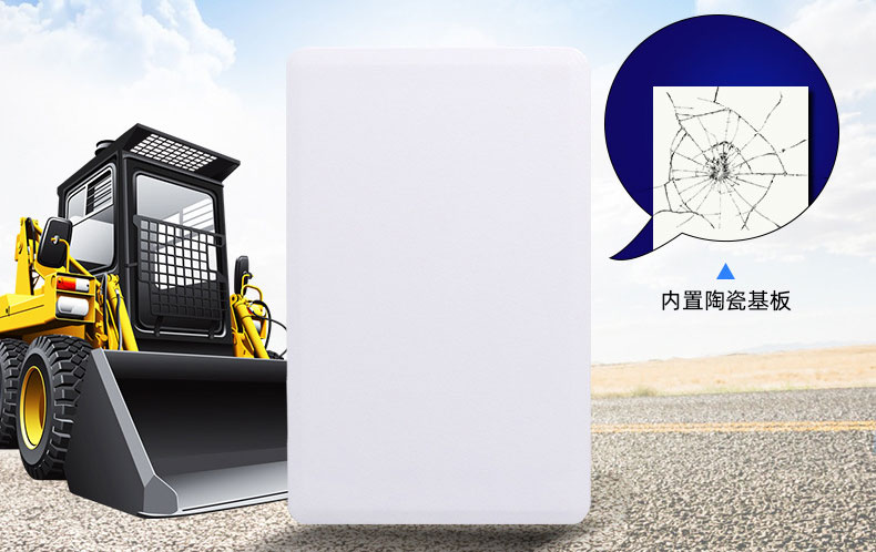 rfid ultra-high frequency ceramic card ISO18000-6C/6B parking lot weighbridge vehicle long-distance card tamper-proof label 3