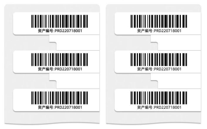 Industrial grade RFID electronic label printer UHF self-adhesive coated paper washable label barcode QR code printer 5