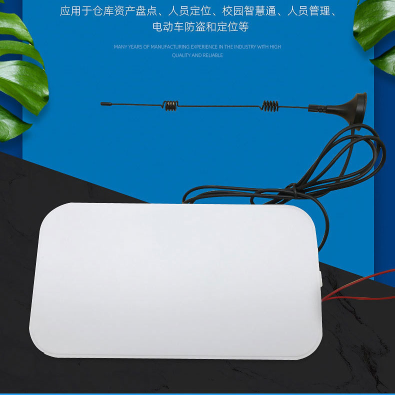 2.4G Active RFID Reader 4G Communication Base Station Prohibit Electric Vehicles Prohibited from Entering