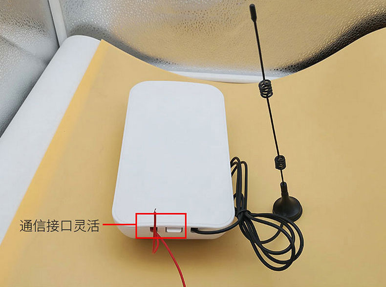2.4G Active RFID Reader 4G Communication Base Station Prohibit Electric Vehicles Prohibited from Entering 4