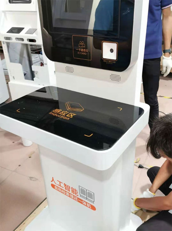RFID library self-service borrowing and returning machine source manufacturer UHF touch screen borrowing and returning machine 2