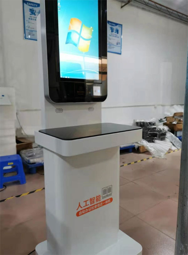 RFID library self-service borrowing and returning machine source manufacturer UHF touch screen borrowing and returning machine 3