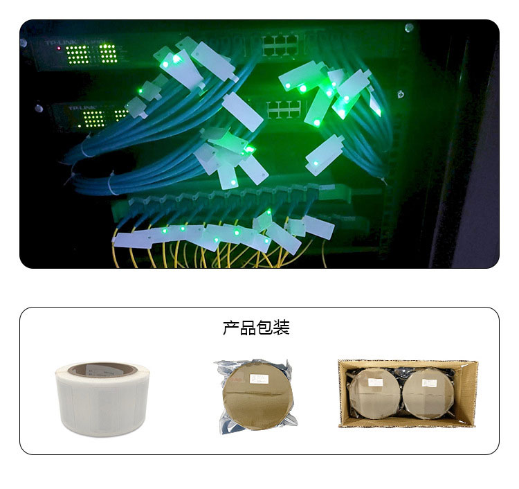 Manufacturers customized UHF RFID flashing light object-finding label passive 6C protocol RFID electronic label computer room network cable 6