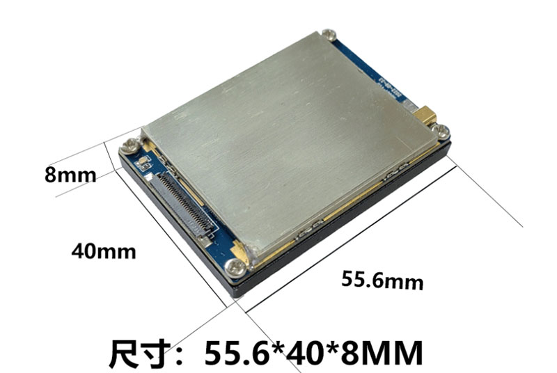 UHF rfid module long-distance reader multi-channel radio frequency identification module electronic tag reader