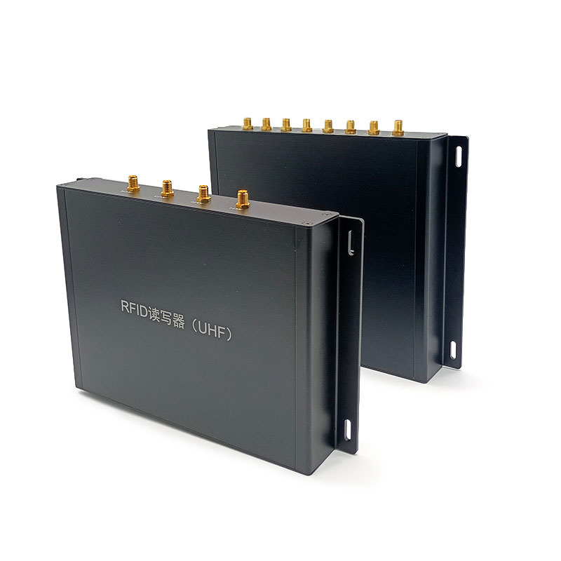 UHF RFID reader multi-channel long-distance split card reader passive electronic tag reader 7