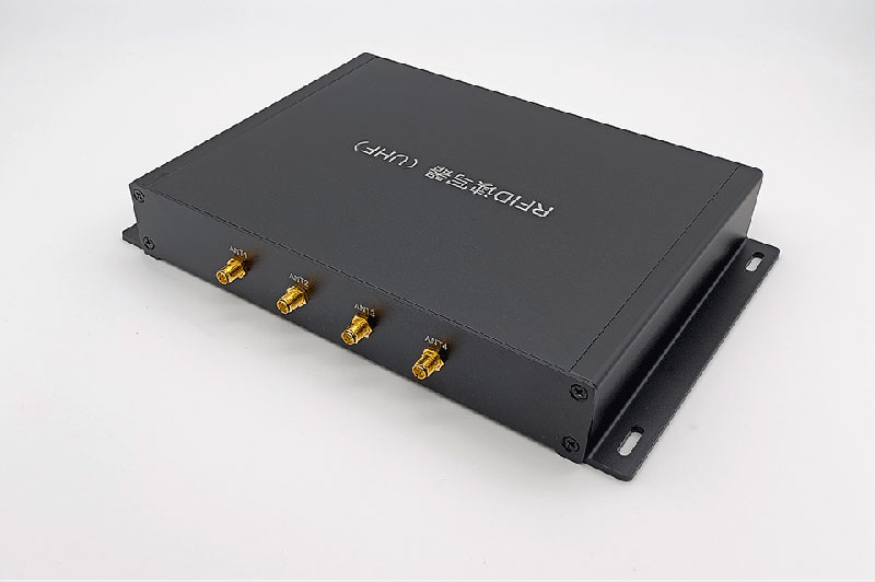 UHF RFID reader multi-channel long-distance split card reader passive electronic tag reader 3