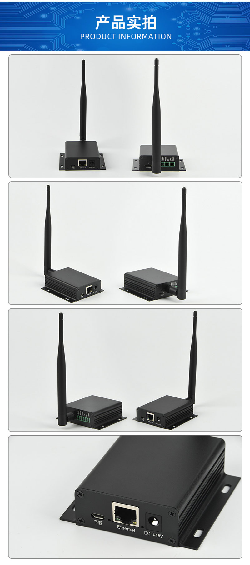 Gigabit industrial grade 4G wireless router RS232/RS485 serial port card IoT gateway remote management 2