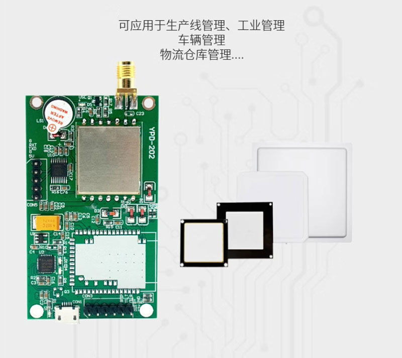 UHF RFID reader module Bluetooth WiFi radio frequency electronic tag reader TTL radio frequency identification module 6