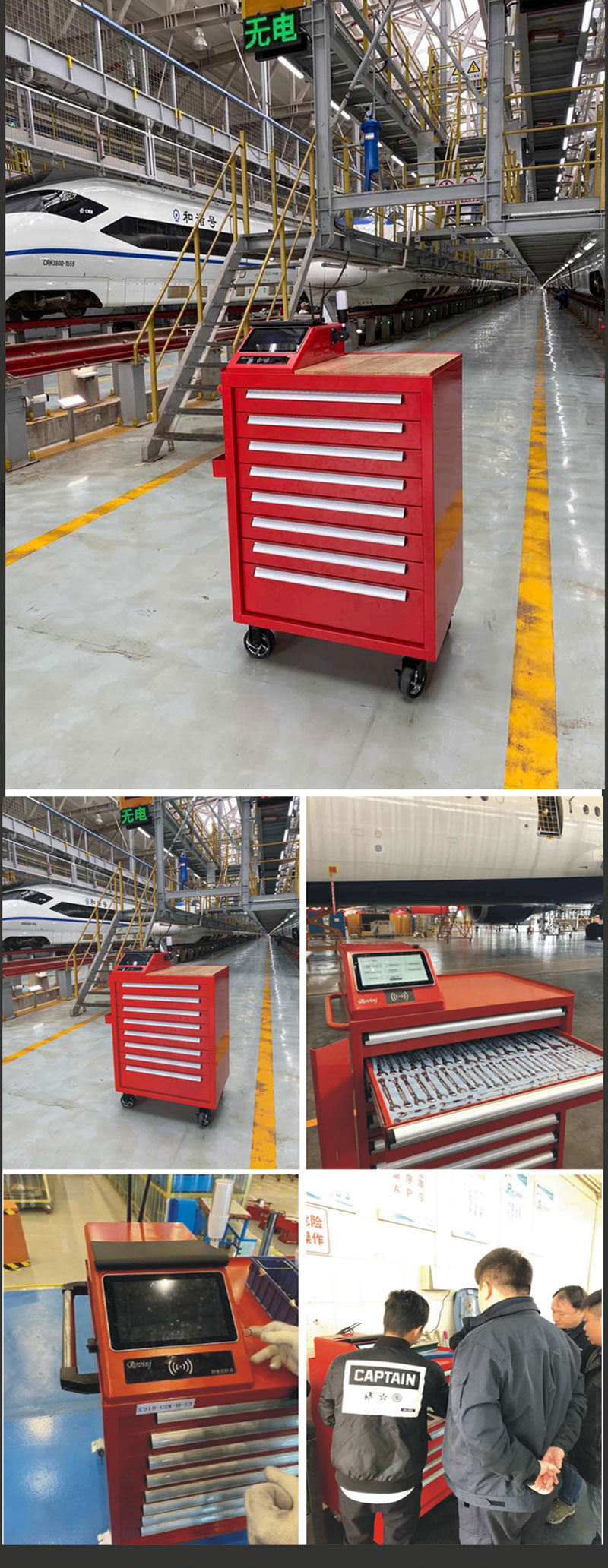 RFID smart tool cart movable tool cabinet One-click management of maintenance tools supports customization
