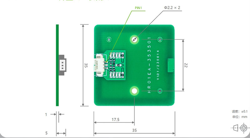 UART TTL serial port NFC read-write module RFID reader-writer module module NFC electric vehicle unlocking LPCD 4