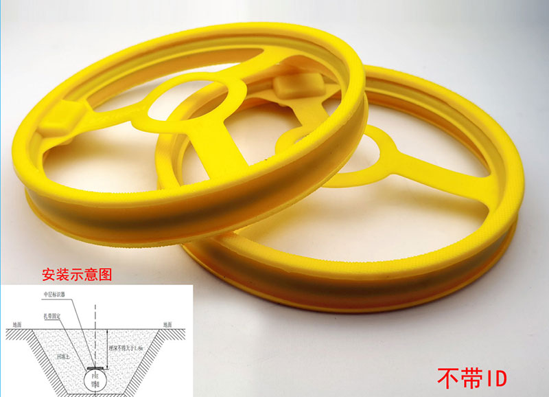 Gas pipeline positioning underground electronic tag disc-shaped electronic marker marker 3