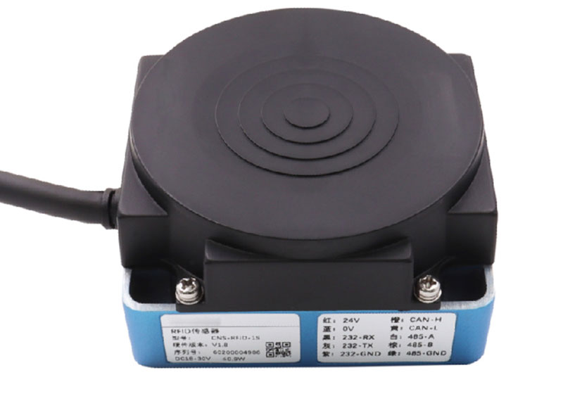 ISO15693 high frequency code reader RFID sensor AGV ground sensing tag reader 2