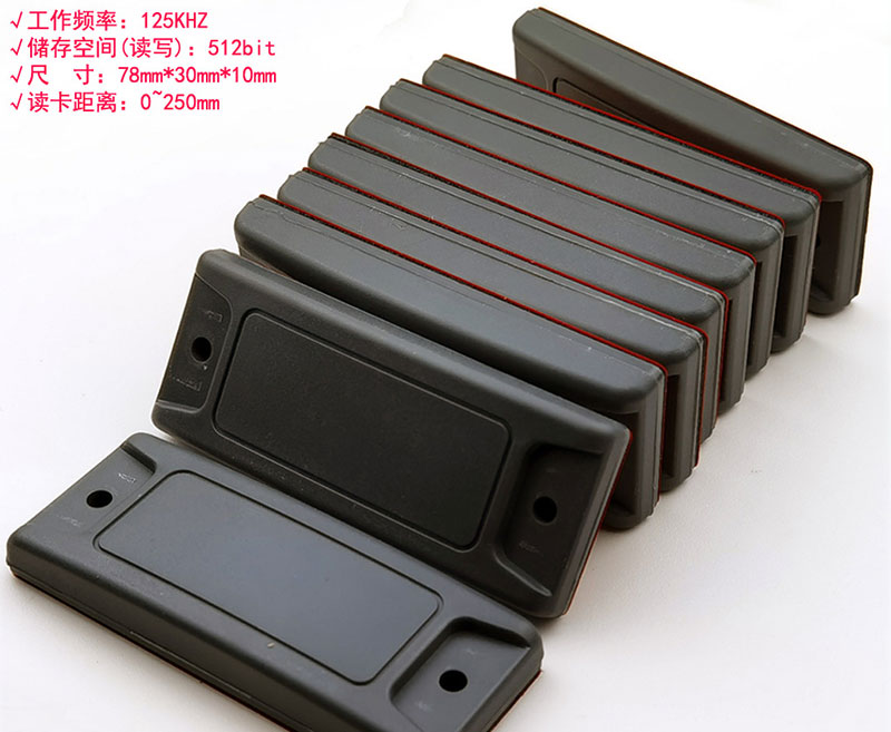 Adhesive-backed anti-metal low-frequency industrial RFID code carrier pallet carrier mold electronic label 4