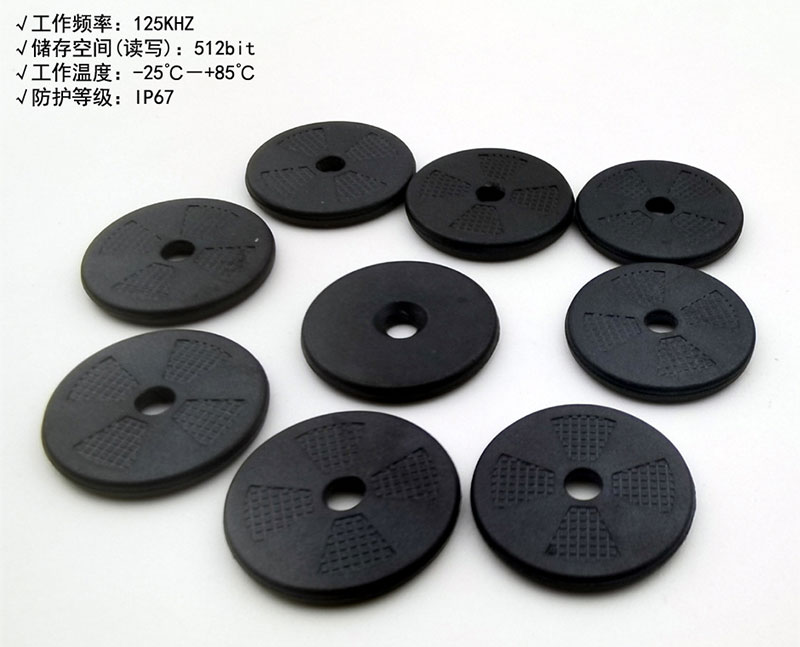 Low frequency and high temperature resistant round electronic tag AGV landmark card tray RFID code carrier 2