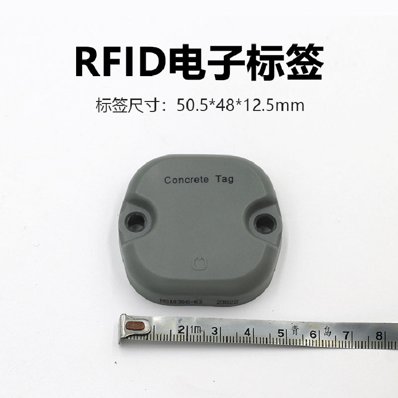 UHF RFID cement tag concrete underground electronic tag prefabricated identification card passive radio frequency chip