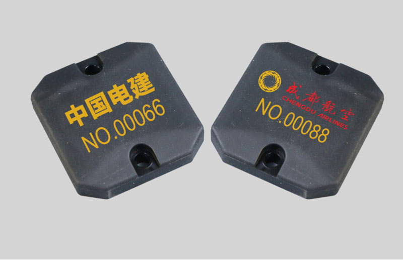 RFID UHF anti-metal cement tag concrete prefabricated parts implantable electronic tag construction management 5