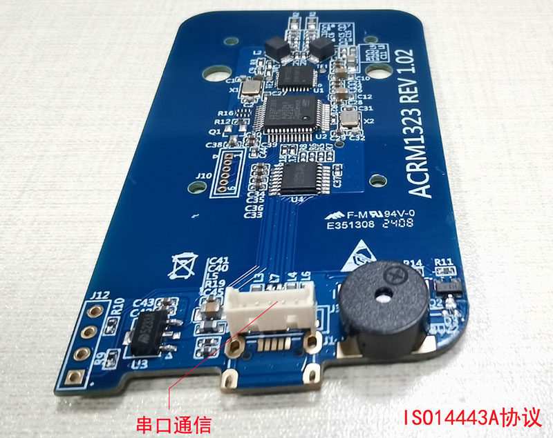 Embedded RFID read-write module IC card swipe module ISO14443A TYPEC driver-free charging pile 7
