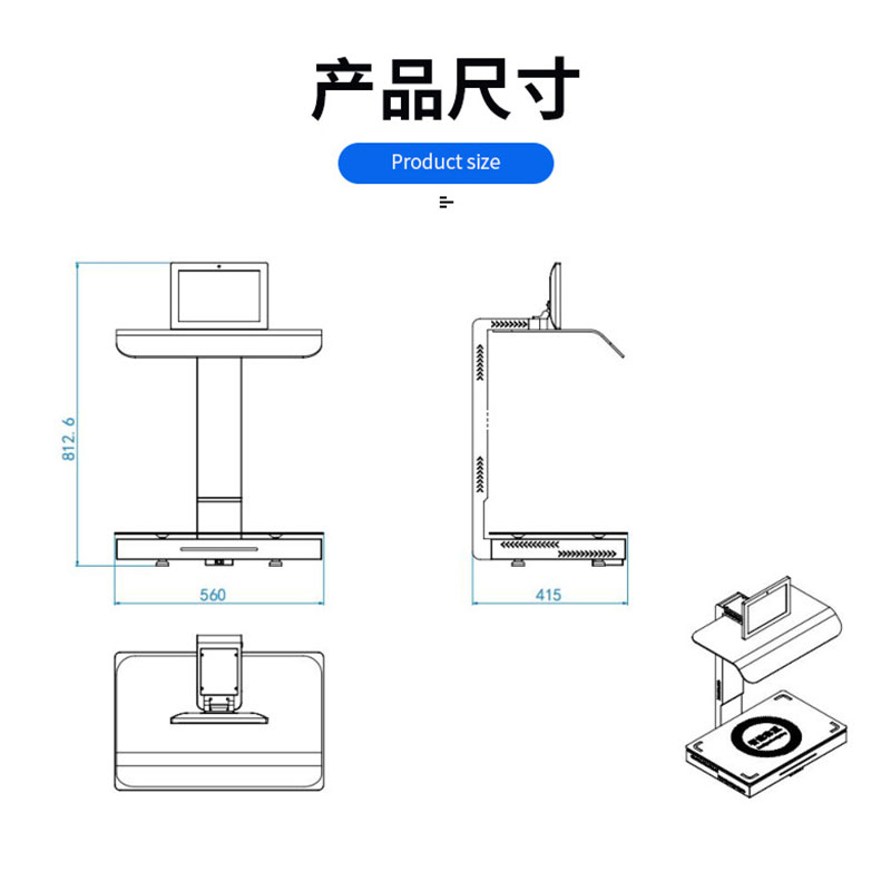 rfid smart canteen smart weighing station settlement station RFID smart plate weighing face recognition payment 2