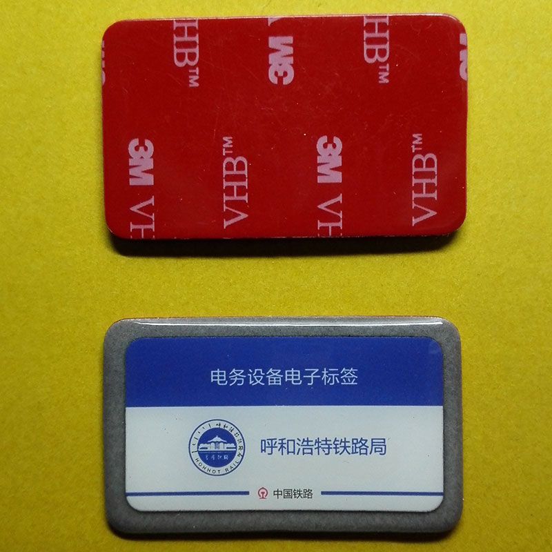 3M anti-tamper NFC inspection point anti-metal tag RFID special tag outdoor anti-ultraviolet UV printing waterproof 3