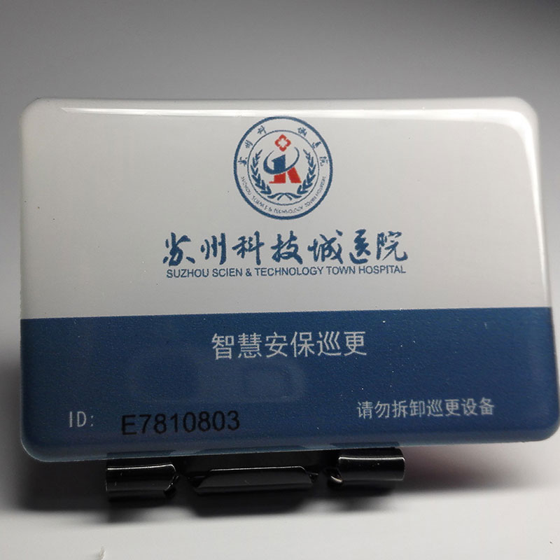 3M anti-tamper NFC inspection point anti-metal tag RFID special tag outdoor anti-ultraviolet UV printing waterproof 2