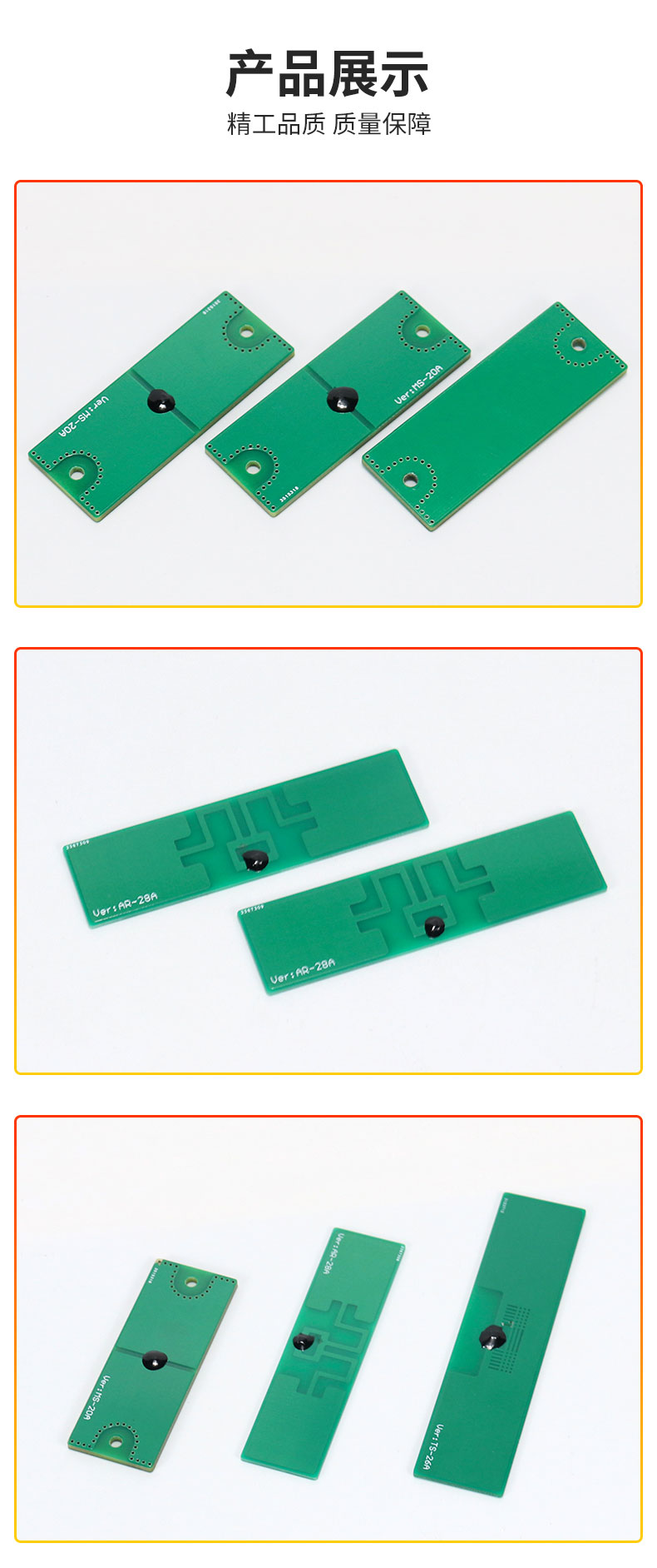 UHF RFID temperature electronic tag passive anti-metal  temperature measurement 6