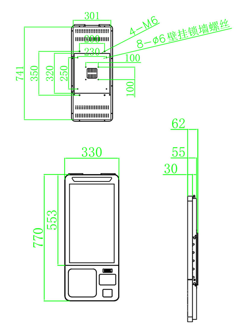 RFID smart library wall-mounted self-service borrowing and returning machine RFID book sensing touch all-in-one machine self-service terminal