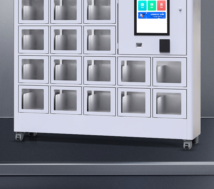RFID intelligent weighing cabinet material management counting picking out of stock warning weight reminder with face recognition networked container 4