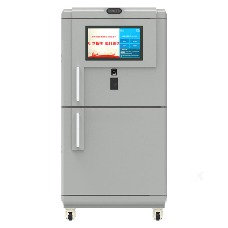 RFID integrated hazardous chemicals intelligent cabinet RFID intelligent cabinet for weighing hazardous chemicals 4