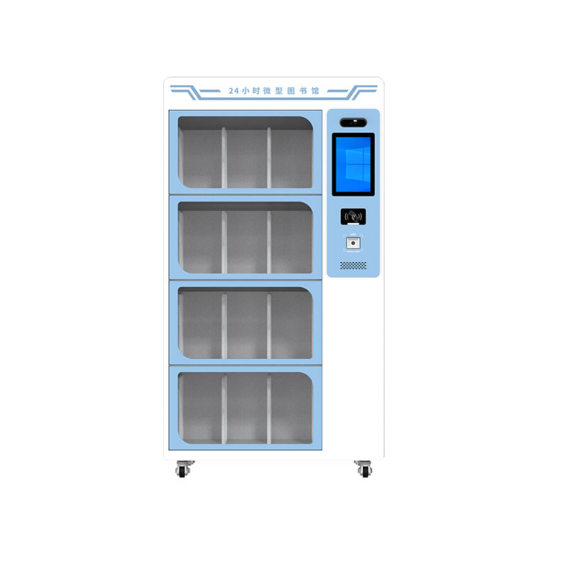 RFID mini bookcase 24 Hours RFID Micro Library 2