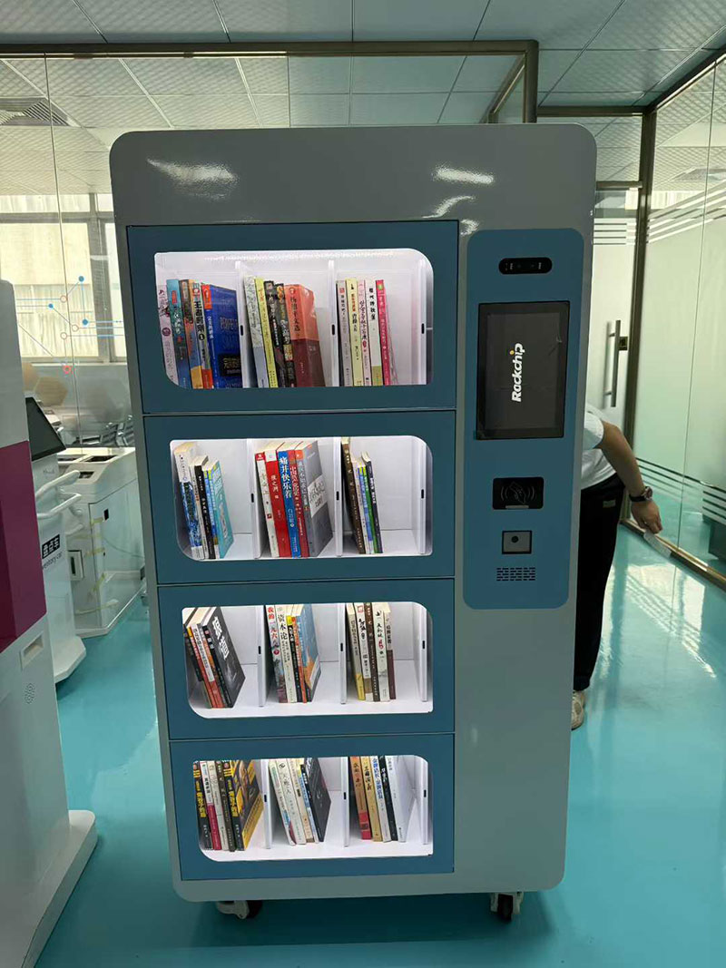 RFID mini bookcase 24 Hours RFID Micro Library 4