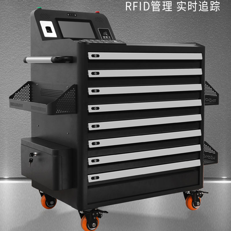 RFID intelligent identification tool cart RFID tool box cart tool cabinet rfid auto repair mobile drawer tool box cabinet 2 RFID intelligent identification tool cart RFID tool box cart tool cabinet rfid auto repair mobile drawer tool box cabinet 2