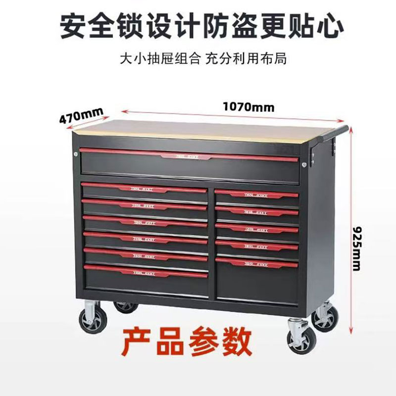 RFID 720 Pieces Auto Repair <a href=https://rfid-life.com/RFID-Tools-Equipments.html target='_blank'>Tool</a> Cart RFID Industrial Grade 12 Layer Tool Cabinet Heavy Duty Workshop Drawer Cart Repair Cart RFID 720 Pieces Auto Repair Tool Cart RFID Industrial Grade 12 Layer Tool Cabinet Heavy Duty Workshop Drawer Cart Repair Cart