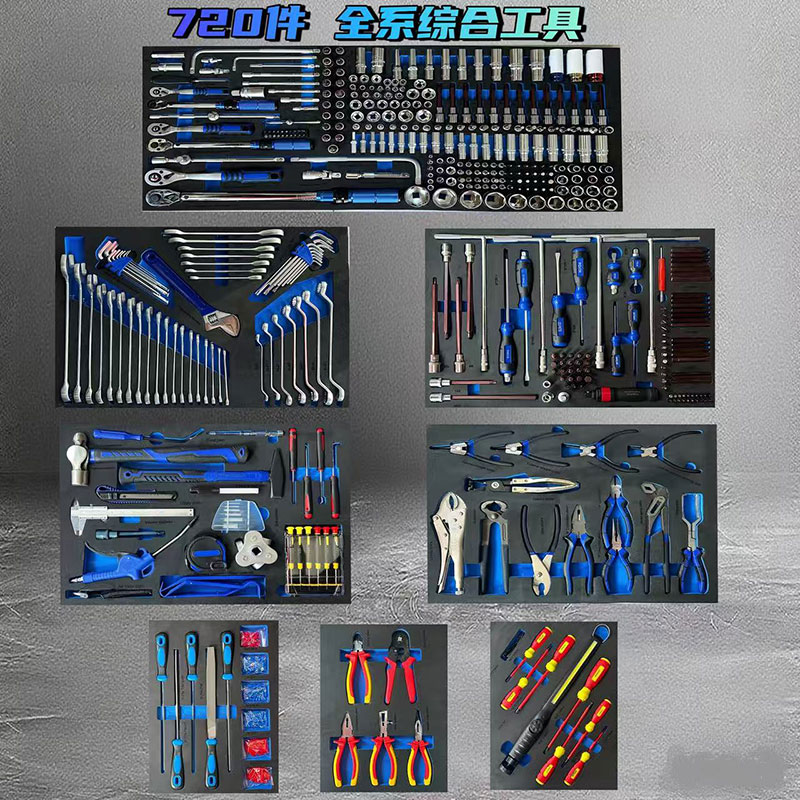 RFID 720 Pieces Auto Repair Tool Cart RFID Industrial Grade 12 Layer Tool Cabinet Heavy Duty Workshop Drawer Cart Repair Cart 5 RFID 720 Pieces Auto Repair Tool Cart RFID Industrial Grade 12 Layer Tool Cabinet Heavy Duty Workshop Drawer Cart Repair Cart 5