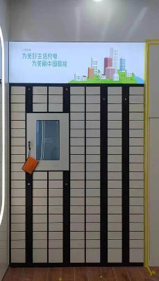 RFID smart seal cabinet,RFID intelligent storage and retrieval operation, automatic inventory management cabinet, RFID facial recognition verification seal storage cabinet